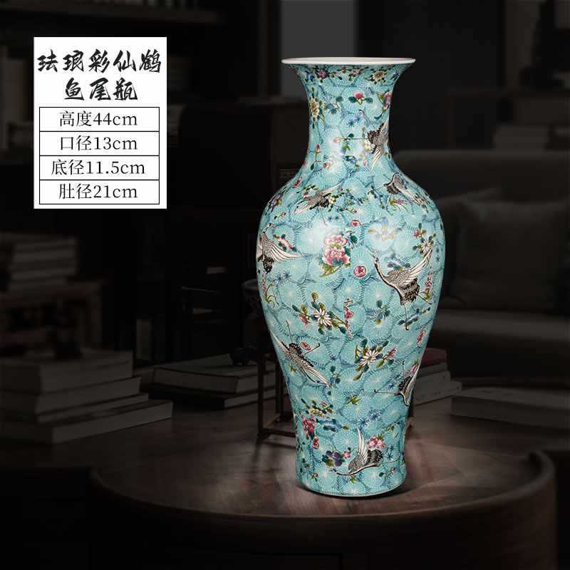 .에나멜 크레인 그림 피쉬테일 병.