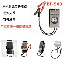 �F؛��܇��늳�늄�܇�ƿ�yԇ�x늳ؙz�y�x��늃x늳؜yԇ�x12V