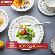 insС�����~��߅�մɱP�����ͱP��ͱP��Ʒ��Pţ�űP��ʳ�Ĕz