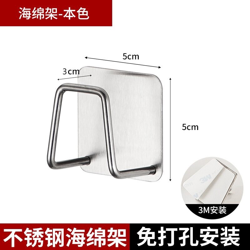 304 esponja de acero inoxidable estante de cocina ponche libre piscina bola de acero trapo esponja drenaje rack de almacenamiento rack