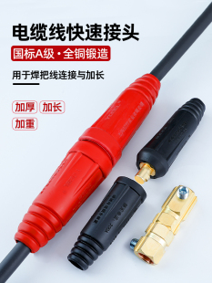 늺��C���Ѿ����ٽ��^��|���B���^�����^��ĸ���L���^��������