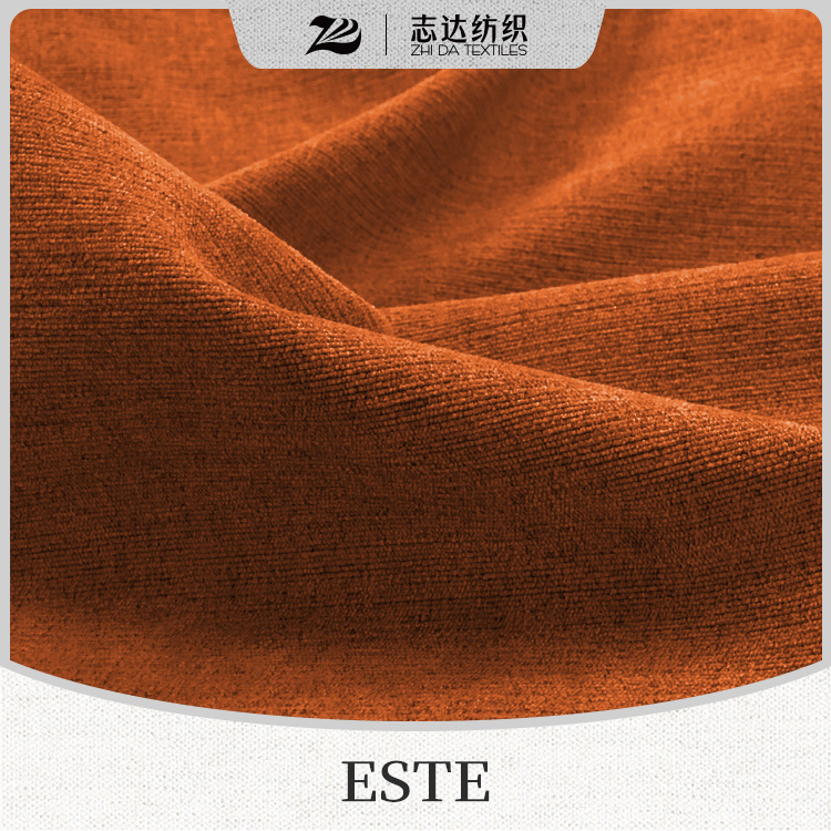 志达纺织抗皱耐磨全涤经纬雪尼尔沙发抱枕软装装饰面料ESTE