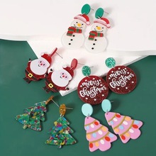 跨境镶钻雪花圣诞树珍珠流苏耳环圣诞节甜美耳钉时尚精致耳饰批发