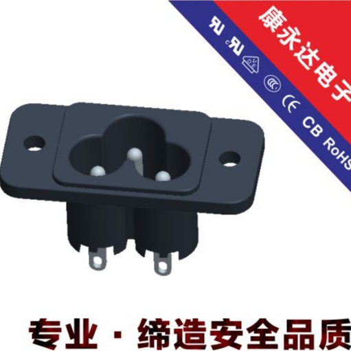 AC电源插座 梅花插座 米奇米老鼠插座 品字插座 DE-6-3S1S1