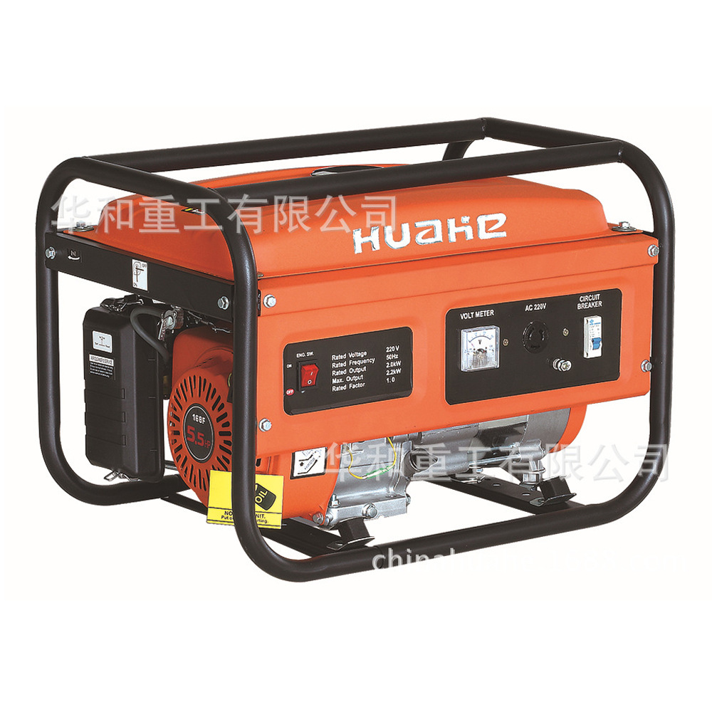 2000W/2500W/2800W/3000W汽油发电机组