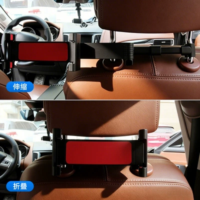 Support Stand, Multifunctional iPad Universal – Car phone holder