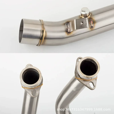 Modified Stainless Steel Middle Section | Motorcycle exhaust pipe
