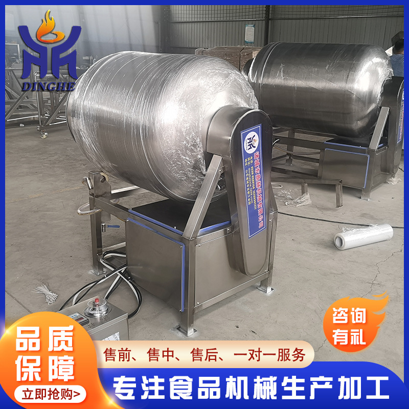 厂家供应空滚揉机 鸭翅真空滚揉机 全自动变频真空滚揉鸭舌头机器