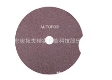 �W�ط�AUTOFOR������܇�����и�Ƭ