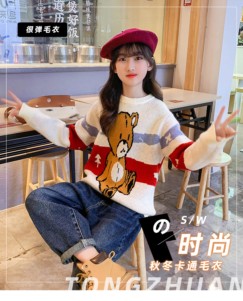 i2uUjf6mxdTrdS49SAV3xOXN8pZmcXkUjGMB