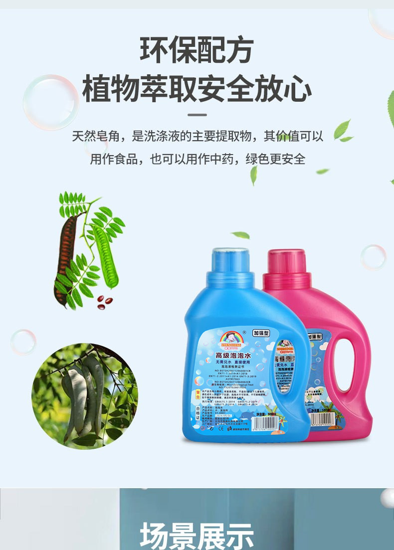 O1CN01wfNInf1K28OdcIeVw_!!2858