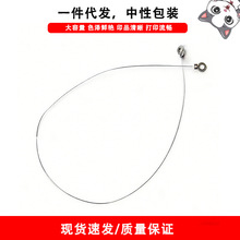 适用联想Lenovo LJ2650 LJ7360 LJ7400 LJ7450 硒鼓电极丝电晕丝