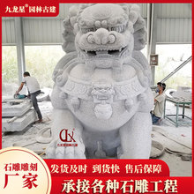 ���ɵ�̻ݰ�ʯ��{�ӻ������T�{�Ԛ��ʯ��ʯ�{��