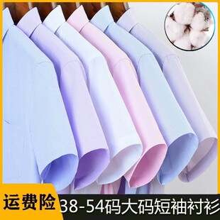 ��ʿ������r���ߙn�̄��I���b��C���b�r���ɴ�a���b�r����