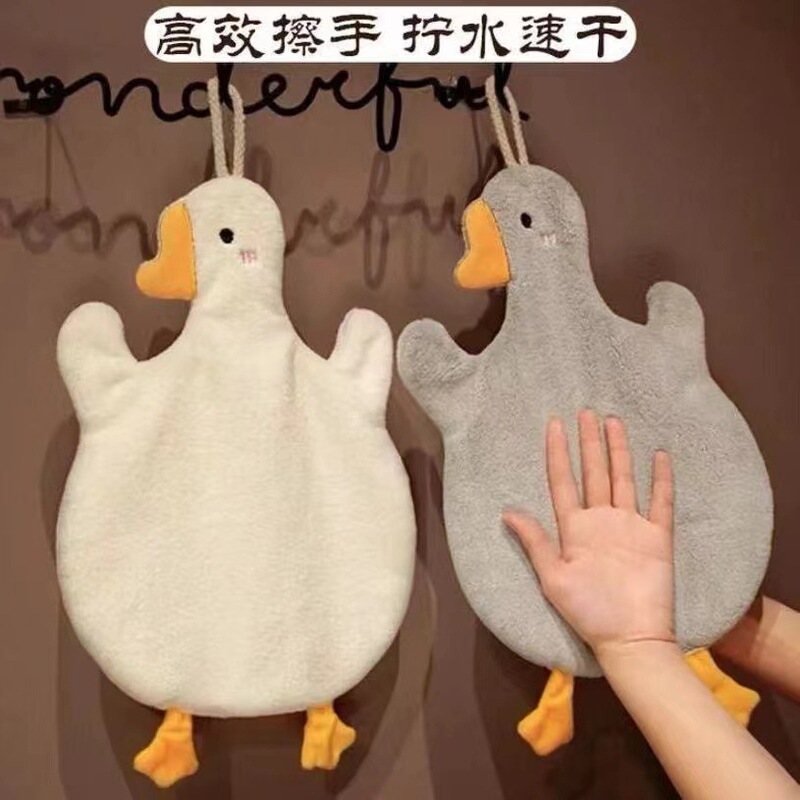 Big goose towel can be hung non-smelly towel children's cartoon saliva towel absorbent cute kitchen towel toilet