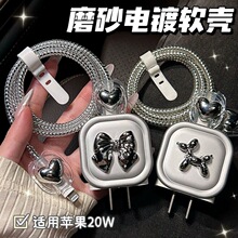 ���������o��20w�m���O��15�֙Ciphone14promax���13�������12