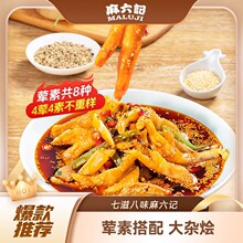 ����ӛ�t�������u826g�uצ�u��ؕ��źƬ���������r����ԛ����