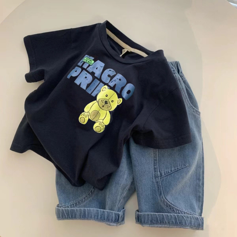 MAC 베어 티베트 블루