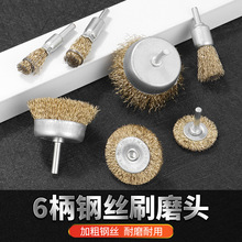 䓽zˢĥ�^��ĥ�Cˢ�^䓽z݆��ĥ���߲��P䓳��P����늄�ˢ�^