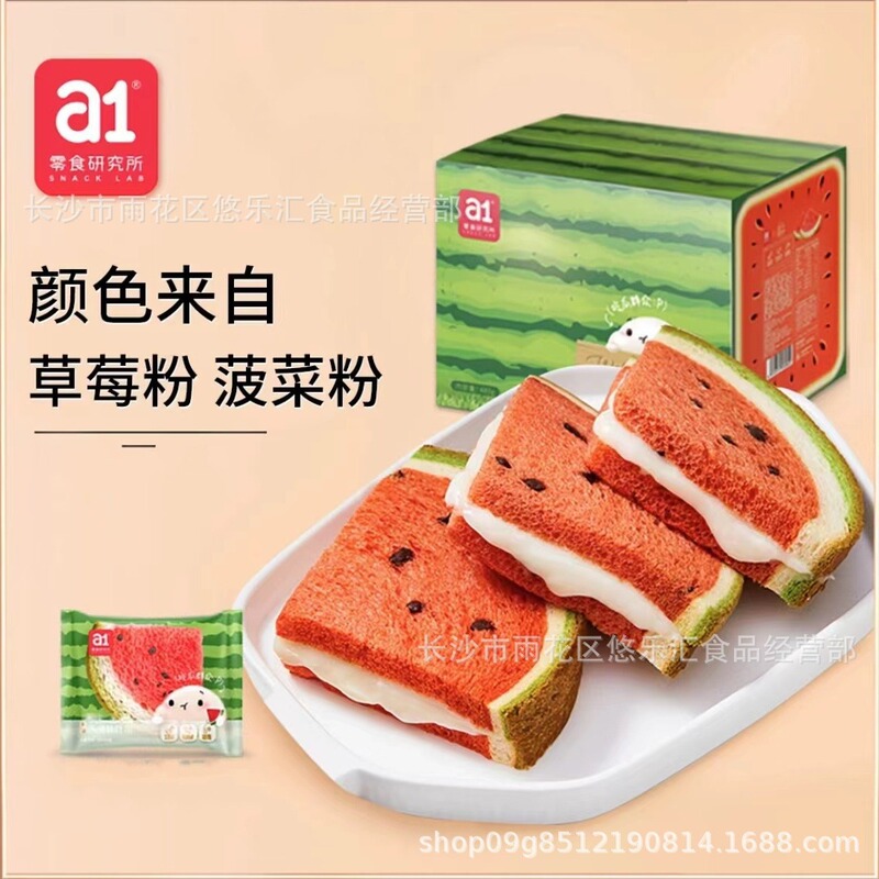 April Date A1 Watermelon Toast A1 Banana Cake with Barcode Snack Research Institute 2kg Whole Box Wholesale