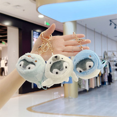 日系正能量小企鵝海豚鯨魚鯊魚企鵝毛絨掛件海洋系列企鵝包包掛件