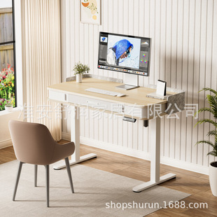 Customized Computer Desk Desktop Home Corner Student Writing Desk with Storage Drawer Lifting Desk Customized According to Drawings
