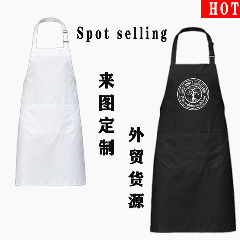 Nuevo delantal impermeable de comercio exterior transfronterizo para dibujar logotipo de impresión correa ajustable cocina delantal de comedor image 2