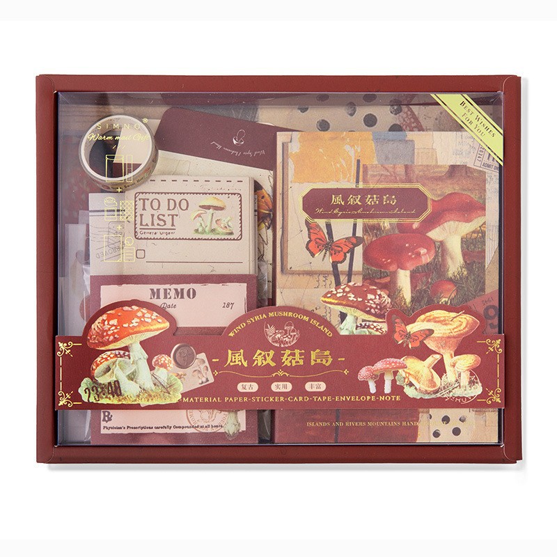 芯莫 欧米風蝶々図鑑 暖寄シリーズ ハンドブック素材ギフトボックス 可愛い女の子心方眼ノートセット