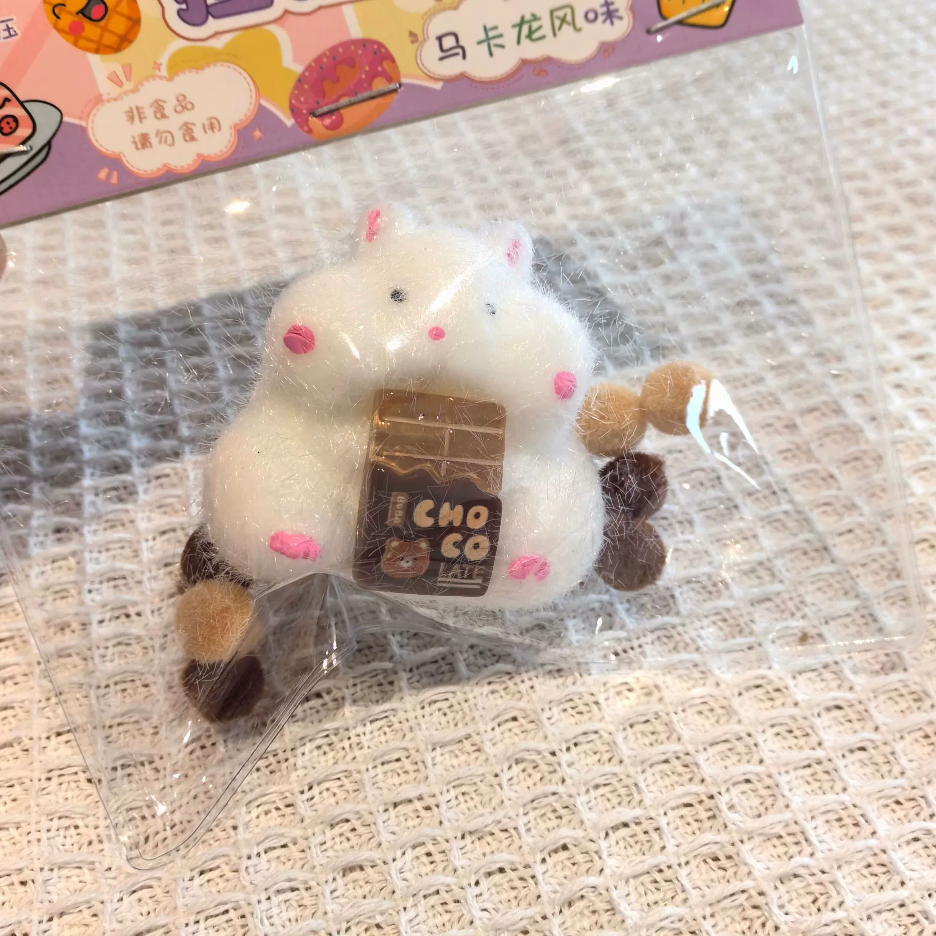 Игрушечная еда, слайм, реалистичная игрушка, антистресс