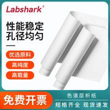 Labshark���ӌ�����ɫ�V��ɫ�ӷ���WB�Ӿ������򞼈���d���V��