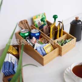 木质零食收纳器带可拆卸隔板收纳盒用于存放香料茶包咖啡包收纳架