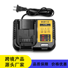 m춿 Dewalt 10.8V~20V   DCB112 3A