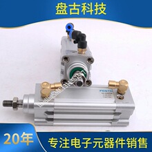 ѯ�����±�ӡˢ���������CD102 SM102����ī������00.580.4275 3