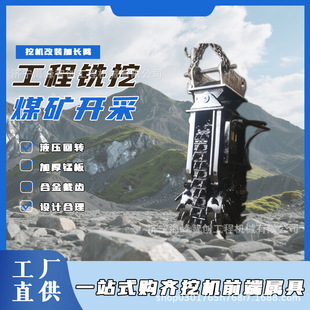 ú�V����O�� ������Һ��������ڙC �v��M���p�^��^