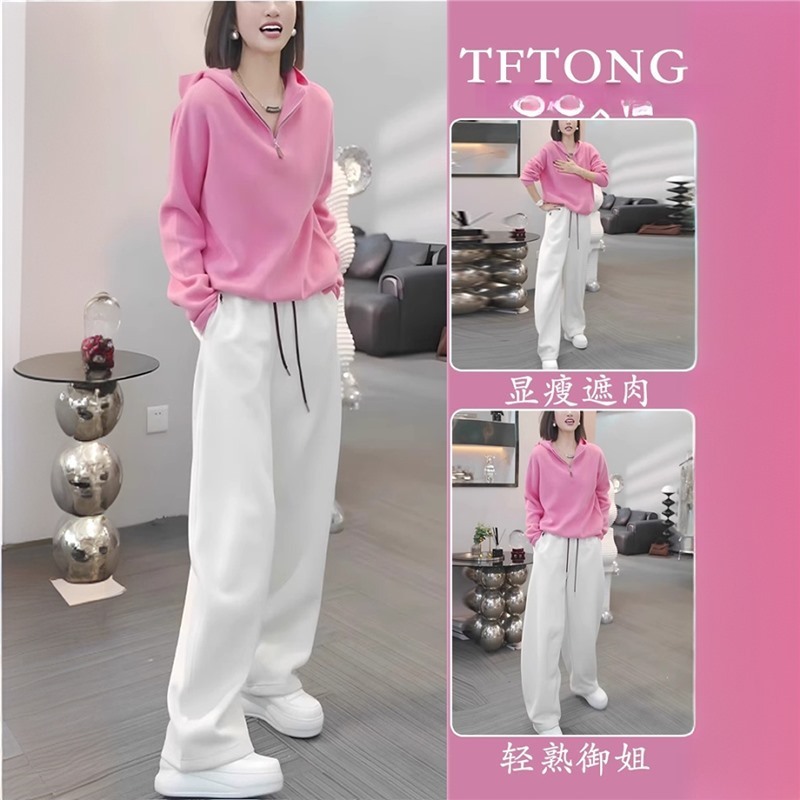 粉色休闲运动套装女2025新款洋气减龄卫衣阔腿裤春秋季穿搭一整套|undefined