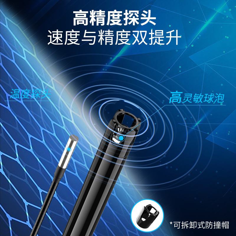 皆仪AE6601便携式ph计酸碱度计测试仪ORP氧化还原水质检测仪