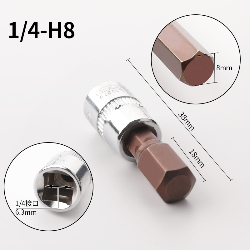 Herramientas de bosque verde cañón de aire tornillo cabeza de manguito lote llave neumática t40 conjunto de cabeza de manguito hexagonal eléctrico t30