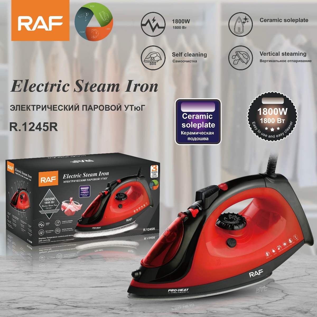 Máquina de planchar de mano estándar europea RAF, estándar estadounidense, plancha eléctrica, plancha de vapor seca y húmeda, hogar portátil