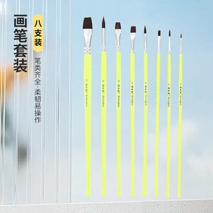 �羳8֧���b����ëľ�U���Pˮ�۲�ɫ��߅�ͮ��P���g��ͯdiy���P