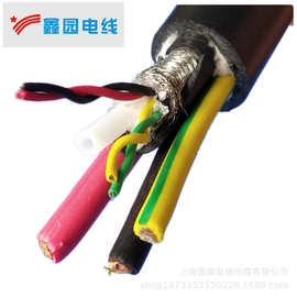 定制 EV带气管充电桩电缆   LITZ(2P0.5+E6)G上海厂家