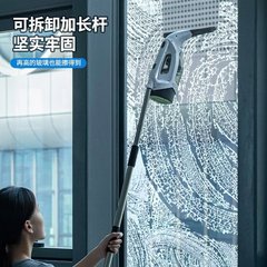 跨境新款小型延长杆电动擦玻璃手持擦窗吸水强力吸附高效便携神器