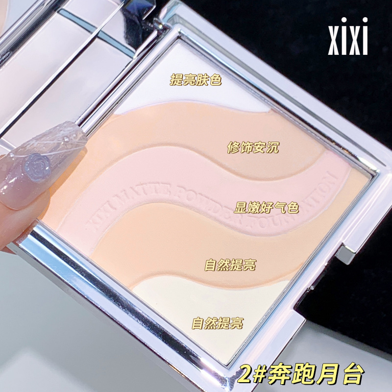 xixi 軽やかで完璧なメイクアップパウダー、5色展開、肌色を明るくし、シミを隠し、油分をコントロールし、長持ちし、防水性があり、落ちにくい|undefined