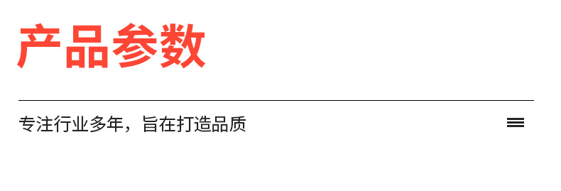 O1CN01q3m5mR1YN7RCmTqt5_!!2208658543046-0-cib.jpg?__r__=1734505639717