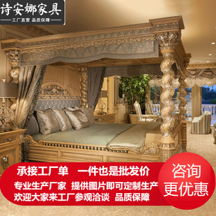 �Wʽ����ľ��̴�1.8���p�˴�2�״󴲌m͢����Ů���˷���ˇ��