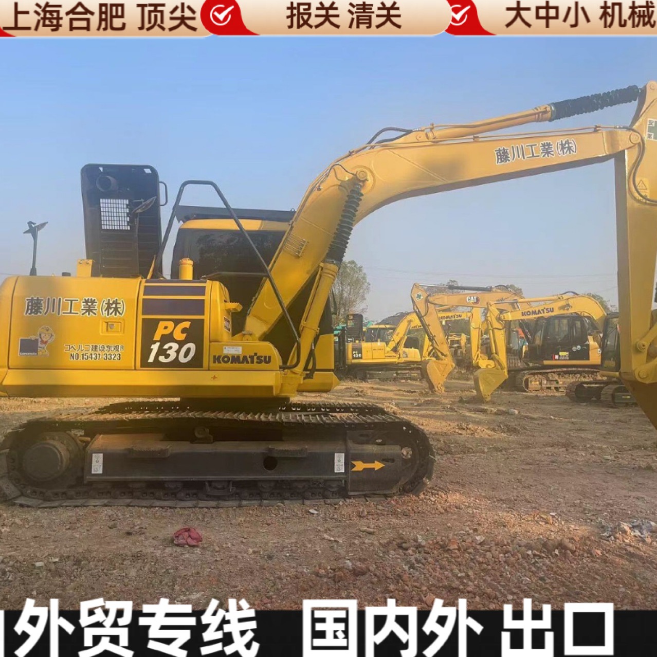 Excavadora usada PC130 CAT312 VOLVO140 ZX120 de 13 toneladas de importación completa