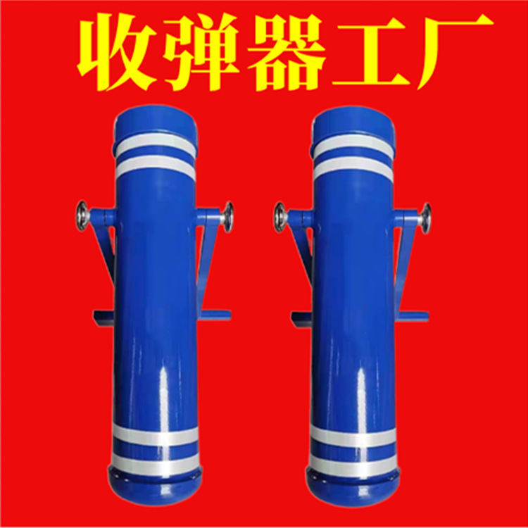 Gun barrel inspection manufacturer Army Green blue and black bullet receiver bullet receiver discount Gun barrel inspection manufacturer Army Green blue and black bullet receiver bullet receiver discount