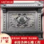 手工庭院仿古雕刻墙画