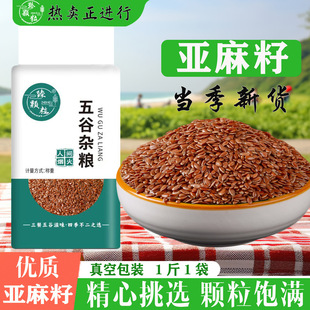 ��؛2025����������ե���r�Һ����Ѻ��遆���Ѹ߁���F؛һ�����l