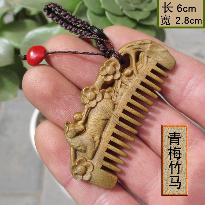 Зеленая щеточка sandalwood?