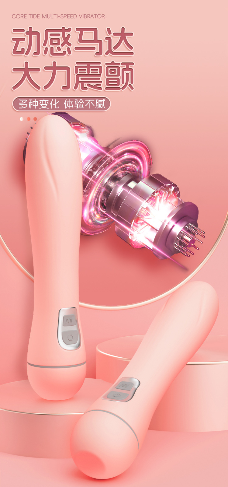 Jiuai Rechargeable Silicone Vibrator for Women with Strong Vibration, Pink — detail image 3